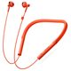 Xiaomi Mi Bluetooth Neckband EarPhones Basic (красный)