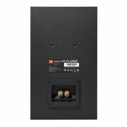 Акустическая система JBL L52 пара (оранжевый)