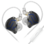 Внутриканальные KZ Acoustics ZSN Pro 2 с микрофоном (синий)