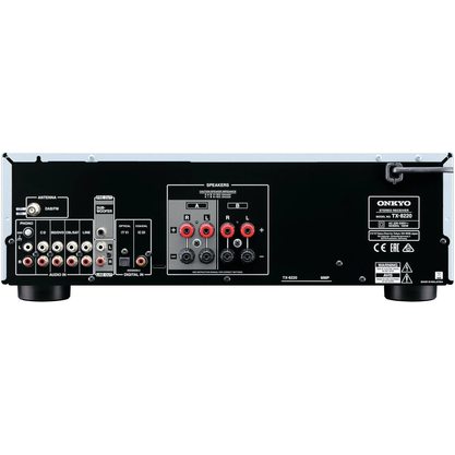 Ресивер Onkyo TX-8220 (серебро)