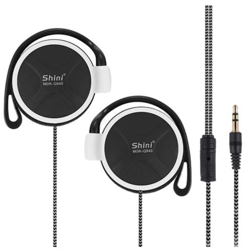 Наушники SHINI Q940 (белый)