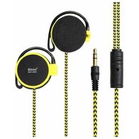 SHINI Q940 (желтый)