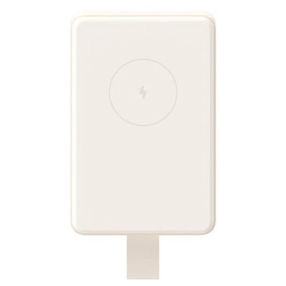 Портативное зарядное устройство (Powerbank) Xiaomi Magnetic Power Bank 2 6000mAh 15W (желтый)