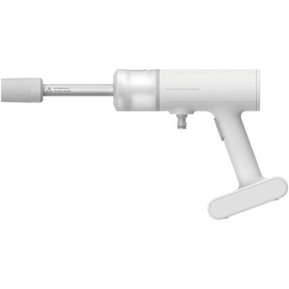 Пистолет для автомойки Xiaomi Wireless Car Washer 2.4MPa (белый)