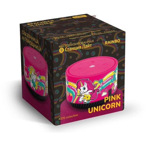 Умная колонка Яндекс Станция Лайт Rainbo Pink Unicorn