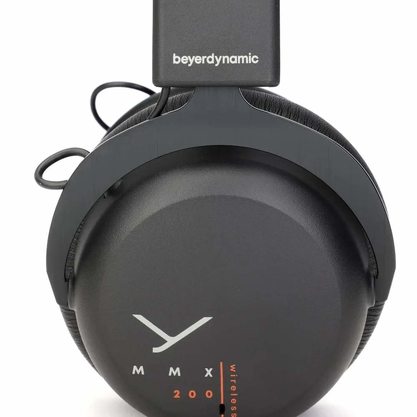 Игровые наушники Beyerdynamic MMX 200 Wireless