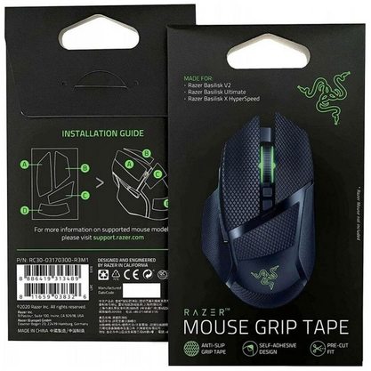Накладки Razer Mouse Grip Type (Basilisk V3 Pro/Ultimate/V2/V3/X)