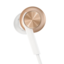 Наушники Xiaomi Mi In-Ear Headphones Pro