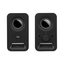 Стационарная колонка Logitech Z150 (черный)
