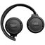 Беспроводные наушники JBL Tune 525BT (черный)