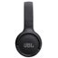 Беспроводные наушники JBL Tune 525BT (черный)