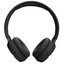 Беспроводные наушники JBL Tune 525BT (черный)