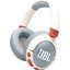 Беспроводные наушники JBL JR470NC (белый/серый)
