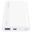 Портативное зарядное Huawei SuperCharge 10K (Max 22.5W SE) (белый)