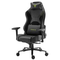 Zone51 Armada (черный)