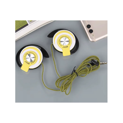 Наушники SHINI Q170 (желтый)