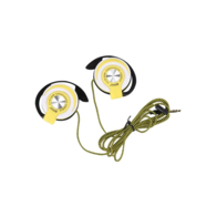 SHINI Q170 (желтый)