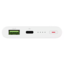 Портативное зарядное Huawei SuperCharge 10K (Max 22.5W SE) (белый)