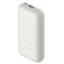 Портативное зарядное Xiaomi 33W Power Bank 10000mAh Pocket Edition Pro (белый)