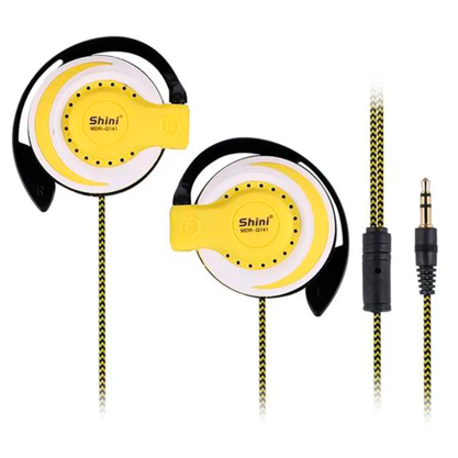 Наушники SHINI Q141 (желтый)