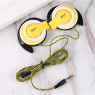 SHINI Q141 (желтый)