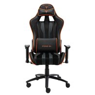 Zone51 Gravity (черный/оранжевый) 