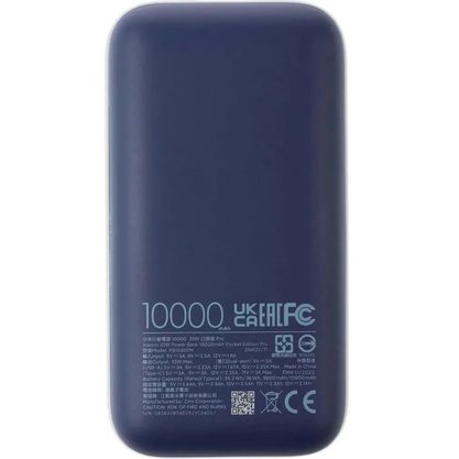 Зарядное устройство Xiaomi 33W Power Bank 10000mAh Pocket Edition Pro (синий)