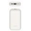 Портативное зарядное Xiaomi 33W Power Bank 10000mAh Pocket Edition Pro (белый)