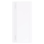 Портативное зарядное Huawei SuperCharge 10K (Max 22.5W SE) (белый)