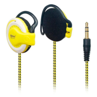 SHINI Q141 (желтый)