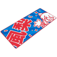 Red Square Pakuru XL (RSQ-40065)