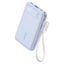 Портативное зарядное устройство (Powerbank) Anker Power Bank Powercor 10000mAh 22.5W A1257 (голубой)