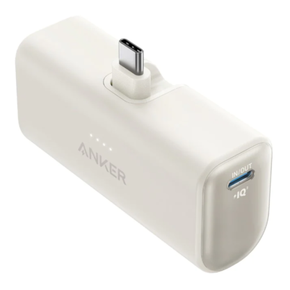 Портативное зарядное устройство (Powerbank) Anker Nano Power Bank 1653 (22.5W, Built-In USB-C Connector) (белый)