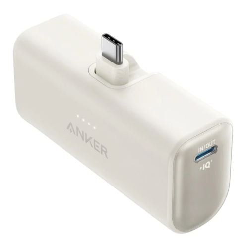 Портативное зарядное устройство (Powerbank) Anker Nano Power Bank 1653 (22.5W, Built-In USB-C Connector) (белый)