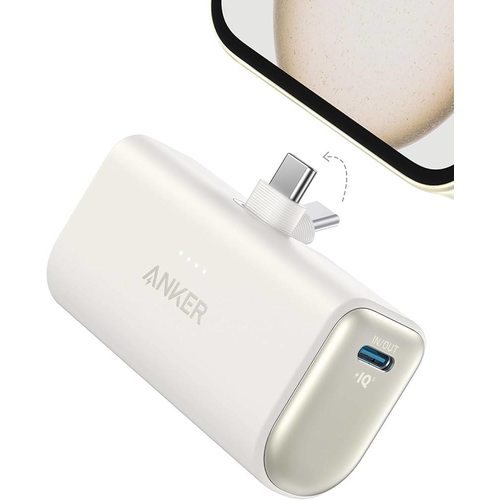 Портативное зарядное устройство (Powerbank) Anker Nano Power Bank 1653 (22.5W, Built-In USB-C Connector) (белый)