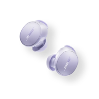 Bose QuietComfort Earbuds 2024 (сиреневый)