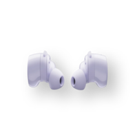 Bose QuietComfort Earbuds 2024 (сиреневый)