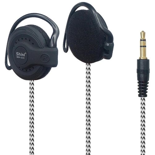 Наушники SHINI Q141 (черный)