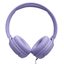 Наушники JBL T520C (фиолетовый)