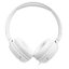Наушники JBL T520C (белый)
