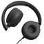 Наушники JBL T520C (черный)