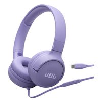 JBL T520C (фиолетовый)