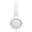 Наушники JBL T520C (белый)