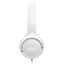 Наушники JBL T520C (белый)