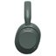 Наушники Sony ULT Power Sound Wear WH-ULT900N (зеленый)