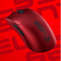 Razer Viper V3 Pro Sentinels Edition (красная)