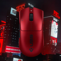 Razer Viper V3 Pro Sentinels Edition (красная)