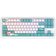 Red Square Alumix TKL Classic Kitsune (RSQ-20051) (белый)