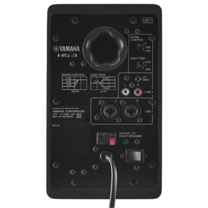 Студийный монитор Yamaha HS3