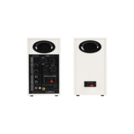 Edifier MR3BT (белый)